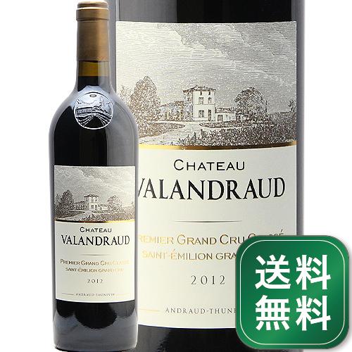 シャトー ヴァランドロー 2012 Chateau Valandraud 赤ワイン フランス ボルドー 《1.4万円以上で送料無料※例外地域あり》