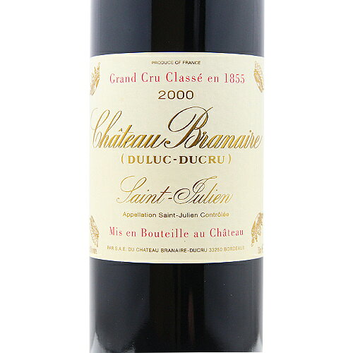 シャトー ブラネール デュクリュ 2000 Chateau Branaire Ducru 赤ワイン フランス ボルドー 《2.2万円以上で送料無料※例外地域あり》 co2s-10012371 ココス ワイン アンド ウイスキー サンプル画像2