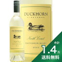 s14~ȏőt_bNz[ \[Bj u 2022 Duckhorn Sauvignon Blanc C AJ JtHjA m[XR[Xg