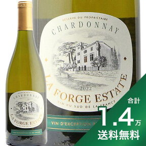 《1.4万円以上で送料無料》 イル ラフォルジュ エステイト シャルドネ 2022 Ile La Forge Chardonnay 白ワイン フランス ラングドック ルーション