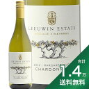 《1.4万円以上で送料無料》ルーウィン エステート プレリュード ヴィンヤード シャルドネ 2022 Leeuwin Estate Prelude Vineyards Chardonnay 白ワイン オーストラリア マーガレット リヴァー