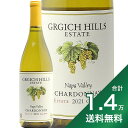 s1.4~ȏőtK[Mb` qY Vhl GXe[g OE ip @[ 2021 Grgich Hills Chardonnay Estate Grown Napa Valley C AJ JtHjA