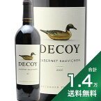 《1.4万円以上で送料無料》 デコイ カベルネ ソーヴィニヨン カリフォルニア 2021 ダックホーン Decoy Cabernet Sauvignon California Duckhorn 赤ワイン アメリカ カリフォルニア