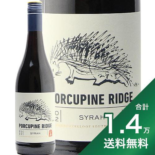 産地南アフリカ生産者ブーケンハーツクルーフ品種シラー 100%英字Porcupine Ridge Syrah Boekenhoutskloof飲み頃温度13〜15℃おすすめグラスボルドーグラス評価ティム・アトキン・レポート2019 89点（2018VT）内容量750mlJANコード6002039005562輸入元マスダ《生産者について》 ブーケンハーツクルーフは1776年にフランシュック地区に設立された、非常に古いワイナリーのひとつ。ワイナリー名は現地の言葉アフリカーンス語で「土着のブナの木」に由来します。 2008年にはロバート・パーカーの「ワインバイヤーズガイド」などで、南アフリカNo.1ワイナリーに選出されました。 《このワインについて》 ブーケンハーツクルーフの代表となるワインは通称「7つの椅子」シリーズと呼ばれるシリーズ。しかしそのプレミアムクラスは世界完全割り当てであり、数が限られます。 実際にブーケンハーツクルーフの屋台骨を支えている中心となるワインは、購入したブドウでつくる「ポークパインリッジ」のシリーズ。このシリーズから非常に高品質なので、ブランドとして高く評価されているのです。 《テイスティングノート》 日々愛されるテーブルワインがテーマ。スミレやブラックチェリー、白コショウなどのアロマ。フルーティーでみずみずしい酸味を持ち、繊細でほどよいタンニンを感じます。何かが突出しているのではないバランス重視のワインで、飲み飽きしません。■■■■■■■■■■■■■■■■■■■■■■■■ 分類記号: 甲44丁N戊N己N フルボディ 辛口 子1酉12