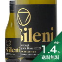 産地ニュージーランド ＞ マールボロー生産者シレーニ・エステーツ品種ソーヴィニヨン・ブラン 100%英字Sileni Cellar Selection Sauvignon Blancおすすめ料理お刺身、サラダ、チキンの香草焼き、エスカベッシュ飲み頃温度7 - 10℃おすすめグラス白ワイングラス内容量750mlJANコード9421003813205輸入元エノテカ《このワインについて》 日本で一番売れているニュージーランドワインブランドであるシレーニ。その理由を推測するなら、イメージ通りの味が手ごろな値段だからでしょう。 それを実現しているのは、ニュージーランド最大規模の生産量です。 マールボロ産ソーヴィニヨン・ブランのスタイル。フレッシュな青草やグレープフルーツに加えて、パッションフルーツのような熟したフルーツのアロマが豊かに広がる、スッキリ爽やかな白ワイン。そのイメージがそのままワインに感じられます。 似たようなワインは他にもあります。でもそれらに比べて最安と言わないまでも価格競争力がある。円安が続いているのに値上げもわずかなのが、売れ続けている理由でしょう。 《テイスティングノート》 熟したチェリーやブルーベリーに、スミレのようなアロマがピュアに漂います。この品種らしく口当たりはかろやかで非常にスムース。酸味はやや高めですが、この品種としては穏やか。嫌われる要素が見当たらない味わいです。 《生産者について》 シレーニのワイナリーは、ニュージーランド北島のホークス・ベイにあります。その名前は酒の神バッカスの従者であるシレーニ神からとったもの。 「Good wine, good food, good company おいしいワイン、食事、そして素晴らしい仲間」 これがモットーであり、食事との相性を重視してライフスタイルの一部としてワインを楽しんでもらうことを目指しています。■■■■■■■■■■■■■■■■■■■■■■■■ 分類記号 :乙23丁N戊N己N ミディアムボディ 辛口 味種類 :丑2 酉17≪関連カテゴリ≫