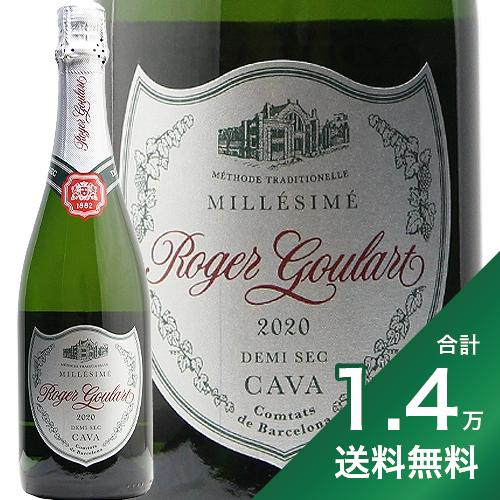 《1.4万円以上で送料無料》ロジャーグラート カバ プラチナ ドゥミ セック レセルバ 2020 Roger Goulart Cava Platinum Demi Sec Reserva スパークリング スペイン ペネデス