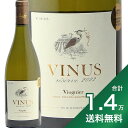 s1.4~ȏőtBjEX U[ BIjG 2021 or 2022 Vinus Reserve Viognier C tX OhbN [V