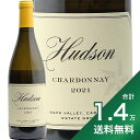 《1.4万円以上で送料無料》ハドソン ワインズ シャルドネ ナパ ヴァレー カーネロス 2021 Hudson Wine Chardonnay Napa Valley Carneros 白ワイン アメリカ カリフォルニア 中川ワイン ハドソンヴィンヤーズ