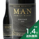 《1.4万円以上で送料無料》マン ピノタージュ セラー セレクト 2021 Man Pinotage Cellar Select 赤ワイン 南アフリカ コースタルリージョン