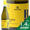 《1.4万円以上で送料無料》 ロチェーノ グリッロ 2022 Roceno Grillo Terre Siciliane I.G.P. 白ワイン イタリア シチリア