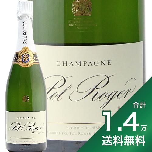 《1.4万円以上で送料無料》 ポル ロジェ ブリュット レゼルヴ NV 箱付き Pol Roger Brut Reserve シャンパン スパークリング フランス シャンパーニュ