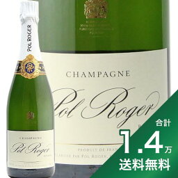 《1.4万円以上で送料無料》 ポル ロジェ ブリュット レゼルヴ NV 箱付き Pol Roger Brut Reserve シャンパン スパークリング フランス シャンパーニュ