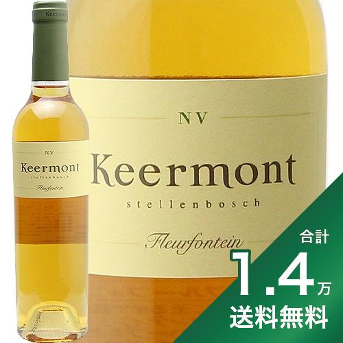 1.4߰ʾ̵  ե롼եƥ NV Keermont Fleurfontein 磻 Ÿ磻 ...