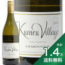 s1.4~ȏőt NE @[ rbW Vhl 2022 Kumeu River Village Chardonnay C j[W[h