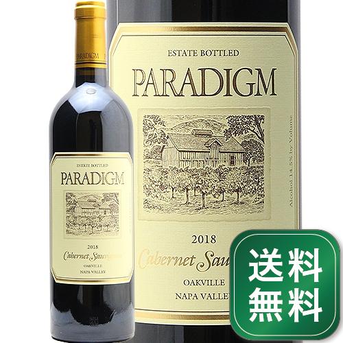 パラダイム カベルネソーヴィニヨン オークヴィル ナパ ヴァレー 2018 Paradigm Cabernet Sauvignon Oakville Napa Valley 赤ワイン アメリカ カリフォルニア 《1.4万円以上で送料無料※例外地域あり》