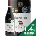 《1.4万円以上で送料無料》 ドルニエ ココア ヒル ルビー レッド 2021 Dornier Cocoa Hill Ruby Red 赤ワイン 南アフリカ ステレンボッシュ