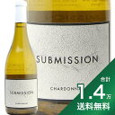 《1.4万円以上で送料無料》サブミッション シャルドネ 2021 689セラーズ Submission Chardonnay シックス エイト ナイン 白ワイン アメリカ カリフォルニア シックスエイトナイン シックス・エイト・ナイン