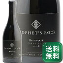 プロフェッツ ロック レトロスペクト ピノ ノワール 2018 Prophet 039 s Rock Retrospect Pinot Noir 赤ワイン ニュージーランド セントラル オタゴ 《1.4万円以上で送料無料※例外地域あり》