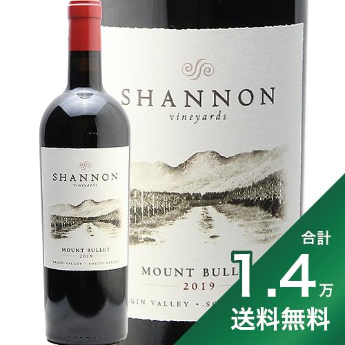 《1.4万円以上で送料無料》シャノン マウント バレット 2019 Shannon Mount Bullet 赤ワイン 南アフリカ エルギン メルロー スマイル