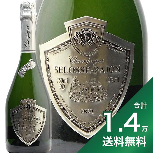 《1.4万円以上で送料無料》ミレジメ 2015 セロス パジョン Millesime Selosse Pajon シャンパン フランス シャンパーニュ ミレジム ジャック セロス RM いろはわいん 辛口