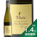 s1.4~ȏőttCA hC [XO 2019 or 2021 Huia Dry Riesling C j[W[h }[{