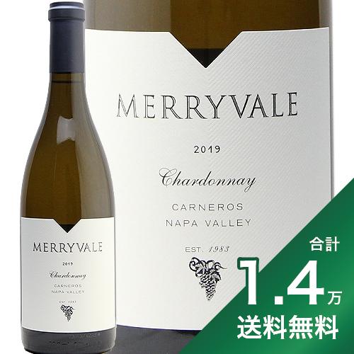 産地アメリカ ＞ カリフォルニア ＞ ナパ生産者メリーヴェール品種シャルドネ 100%英字Merryvale Chardonnay Carneros Napa Valley飲み頃温度10 - 12℃おすすめグラスブルゴーニュグラス内容量750mlJANコード40426012324輸入元中川ワイン《生産者について》 禁酒法時代だった1933年に「Sunnyhill Winery」としてスタートしたのがメリーヴェールの始まり。その歴史を紐解けば、現在のナパ・ヴァレーのワインブランドを築いてきたそうそうたる巨匠たちの名前が挙がります。 ロバート・モンダヴィ氏やピーター・モンダヴィ氏、ジェイソン・パルメイヤー氏などはここでキャリアをスタートして、その後自身のワイナリーで成功した人物です。ハーラン・エステートやボンドのビル・ハーラン氏はここのオーナーであった時代に、コンサルタントのミシェル・ロラン氏に出会っています。 現在はそういった巨匠たちの功績を、シュラッター家のルネ・シュラッター氏が確かに引継ぎ、プレミアムなナパワインのブランドとして成長を続けています。 《4つのブランド》 メリーヴェールはグレード別に4つのブランドを展開しています。メインストリームとなる「メリーヴェール・ヴィンヤーズ」、ブレンドワインに特化した「フォラード・キッド」、リーズナブルな価格帯の「スターモント」、そしてウルトラプレミアムワインを目指す「プロファイル・コレクション」です。 《このワインについて》 ワイナリーを代表するブランドとして、奇をてらわずブドウの質とワインの完成度で勝負する、ナパ・ヴァレーと体現するシリーズ。 自社畑のスタンリー・ランチのブドウをベースに、ハイド・ヴィンヤード、ベイヴューヴィンヤードのブドウを使用。レモンカスタードやパイナップル、トーストのアロマ。樽熟成によるふくよかさをしっかり感じ、複雑な風味を持ちます。ナパの冷涼地、カーネロスのシャルドネとして典型的かつレベルの高いワインです。■■■■■■■■■■■■■■■■■■■■■■■■ 分類記号 :乙24丁W戊N己N フルボディ 辛口 ナパヴァレー ナパバレー ナパ・ヴァレー ナパ・バレー 味種類 :丑1 酉13 惰P ≪関連カテゴリ≫