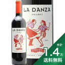 《1.4万円以上で送料無料》ラ ダンサ マルベック 2021 アルトス ラス オルミガス La Danza Malbec Altos Las Hormigas 赤ワイン アルゼンチン