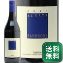 ルチアーノ サンドローネ バローロ アレステ 2019 Luciano Sandrone Barolo Aleste 赤ワイン イタリア ピエモンテ 《1.4万円以上で送料無料※例外地域あり》