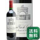 シャトー レオヴィル ラス カーズ 2006 Grand vin de Leoville du Marquis de Las Cases 赤ワイン フランス ボルドー