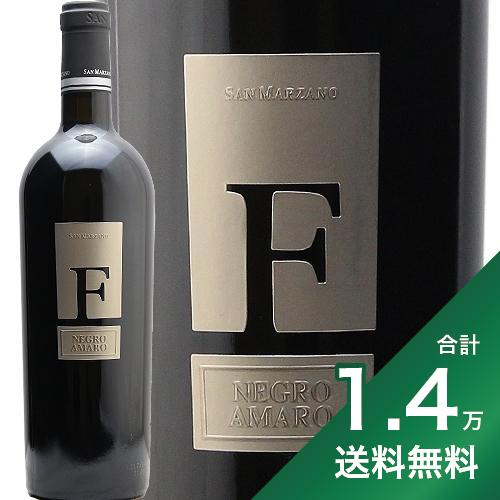 《2.2万円以上で送料無料》 F エッフェ 2021 サン マルツァーノ F San Marzano 赤ワイン イタリア プー..