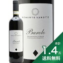 《1.4万円以上で送料無料》 バローロ 2019 アジエンダ アグリコーラ ロベルト サロット Barolo Azienda Agricola Roberto Sarotto 赤ワイン イタリア ピエモンテ