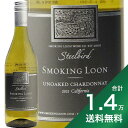 《1.4万円以上で送料無料》 スモーキング ルーン スティールバード アンオークド シャルドネ カリフォルニア 2021 Smoking Loon Steelbird Unoaked Chardonnay California 白ワイン アメリカ カリフォルニア