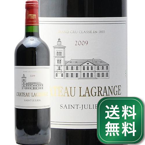 シャトー ラグランジュ 2009 Chateau Lagrange 赤ワイン フランス ボルドー 《1.4万円以上で送料無料※例外地域あり》