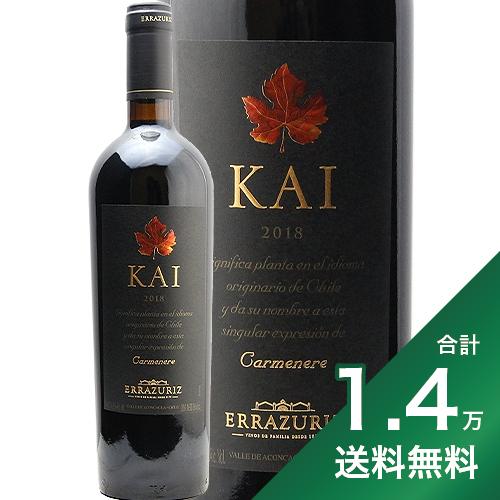 楽天市場】kai チリワインの通販 楽天市場】kai チリワインの通販