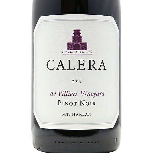 《2.2万円以上で送料無料》 カレラ マウント ハーラン ド ヴィリエ ピノ ノワール 2019 Calera Mount Harlan De Villiers Pinot Noir 赤ワイン アメリカ カリフォルニア co2s-10012571 ココス ワイン アンド ウイスキー サンプル画像2