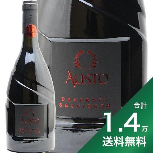 《1.4万円以上で送料無料》 アウスト カベルネ ソーヴィニヨン 2021 テッレ チェヴィコ Austo Cabernet Sauvignon Terre Cevico Soc. Coop. Agricola 赤ワイン イタリア エミーリア ロマーニャ