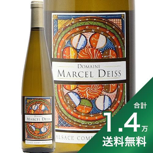 《1.4万円以上で送料無料》マルセル ダイス アルザス コンプランタシオン 2022 Marcel Deiss Alsace Complantation 白ワイン フランス アルザス