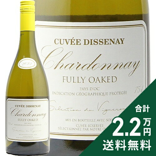 《2.2万円以上で送料無料》 シャルドネ キュヴェ ディスネ 100%オーク 2024 LGIワインズ Chardonnay Cuvee Dissenay 100% OAKED LGI 白ワイン フランス ラングドック ルーション