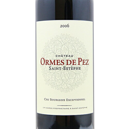 《2.2万円以上で送料無料》 シャトー オルム ド ペズ 2006 Chateau Ormes de Pez 赤ワイン フランス ボルドー レ ゾルム ド ペズ co2s-10012674 ココス ワイン アンド ウイスキー サンプル画像2