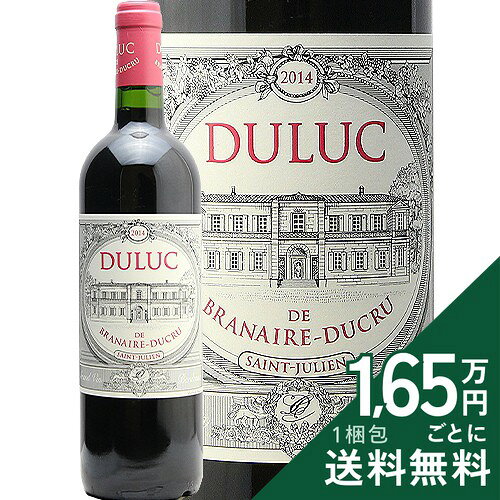《2.2万円以上で送料無料》 デュリュック ド ブラネール デュクリュ 2014 Duluc de Branaire Ducru 赤ワイン フランス ボルドー
