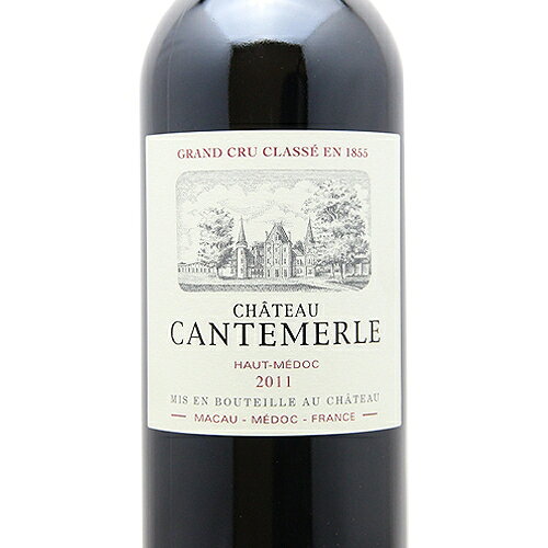 《2.2万円以上で送料無料》 シャトー カントメルル 2011 Chateau Cantemerle 赤ワイン フランス ボルドー co2s-10012701 ココス ワイン アンド ウイスキー サンプル画像2