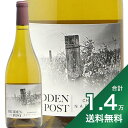 《1.4万円以上で送料無料》 ヒドゥン ポスト シャルドネ ナパ ヴァレー 2022 Hidden Post Napa Valley Chardonnay 白ワイン アメリカ カリフォルニア