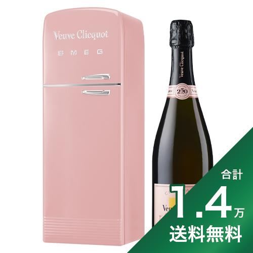 《1.4万円以上で送料無料》 ヴーヴ クリコ ローズ ラベル フリッジ 缶箱入り NV Veuve Clicot Rose Label SMEG スパークリングワイン フランス シャンパーニュ MHD正規輸入品