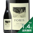 《1.4万円以上で送料無料》 フォリス ピノ ノワール ログ ヴァレー 2022 Foris Pinot Noir Rogue Valley 赤ワイン アメリカ オレゴン