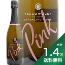 《1.4万円以上で送料無料》 イエローグレン ピンク ソフト ロゼ NV Yellowglen Pink Soft Rose スパークリングワイン オーストラリア(4)