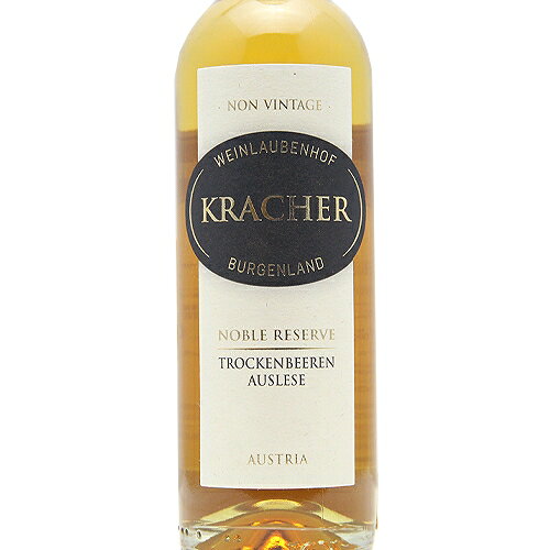 《2.2万円以上で送料無料》 クラッハー トロッケンベーレンアウスレーゼ ノンヴィンテージ 187ml Kracher Trockenbeerenauslese Non-Vintage 白ワイン 甘口ワイン オーストリア デザートワイン 甘口 AWA co2s-10008222 ココス ワイン アンド ウイスキー サンプル画像3