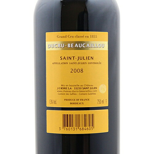 シャトー デュクリュ ボーカイユ 2008 Chateau Ducru Beaucaillou 赤ワイン フランス ボルドー 《16,500円以上で送料無料※例外地域あり》 co2s-10012851 ココス ワイン アンド ウイスキー サンプル画像3