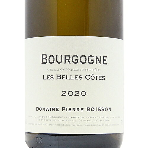 《2.2万円以上で送料無料》 ブルゴーニュ ブラン ベル コート 2020 ドメーヌ ピエール ボワッソン Bourgogne Blanc Belles Cotes Pierre Boisson 白ワイン フランス ブルゴーニュ co2s-10012877 ココス ワイン アンド ウイスキー サンプル画像2