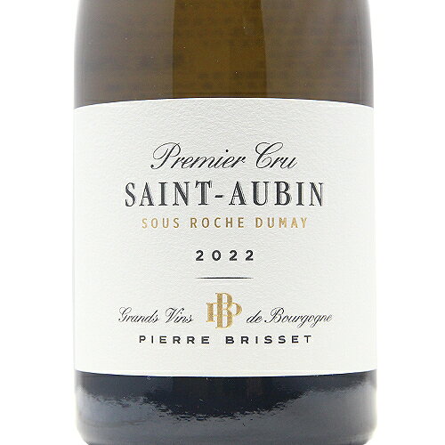《16,500円以上で送料無料》 サン トーバン 1級 スー ロッシュ デュメイ 2022 ピエール ブリセ Saint Aubin 1er Sous Roche Dumay Pierre Brisset 白ワイン フランス ブルゴーニュ co2s-10012870 ココス ワイン アンド ウイスキー サンプル画像2