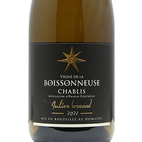 《2.2万円以上で送料無料》 シャブリ ドメーヌ ド ラ ボワッソヌーズ 2023 ジュリアン ブロカール Chablis Domaine de la Boissonneuse Julien Brocard 白ワイン フランス ブルゴーニュ co2s-10008347 ココス ワイン アンド ウイスキー サンプル画像2